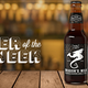 Illustration for article titled Beer Of The Week: New Holland’s Dragon’s Milk Stout gets a refresh
